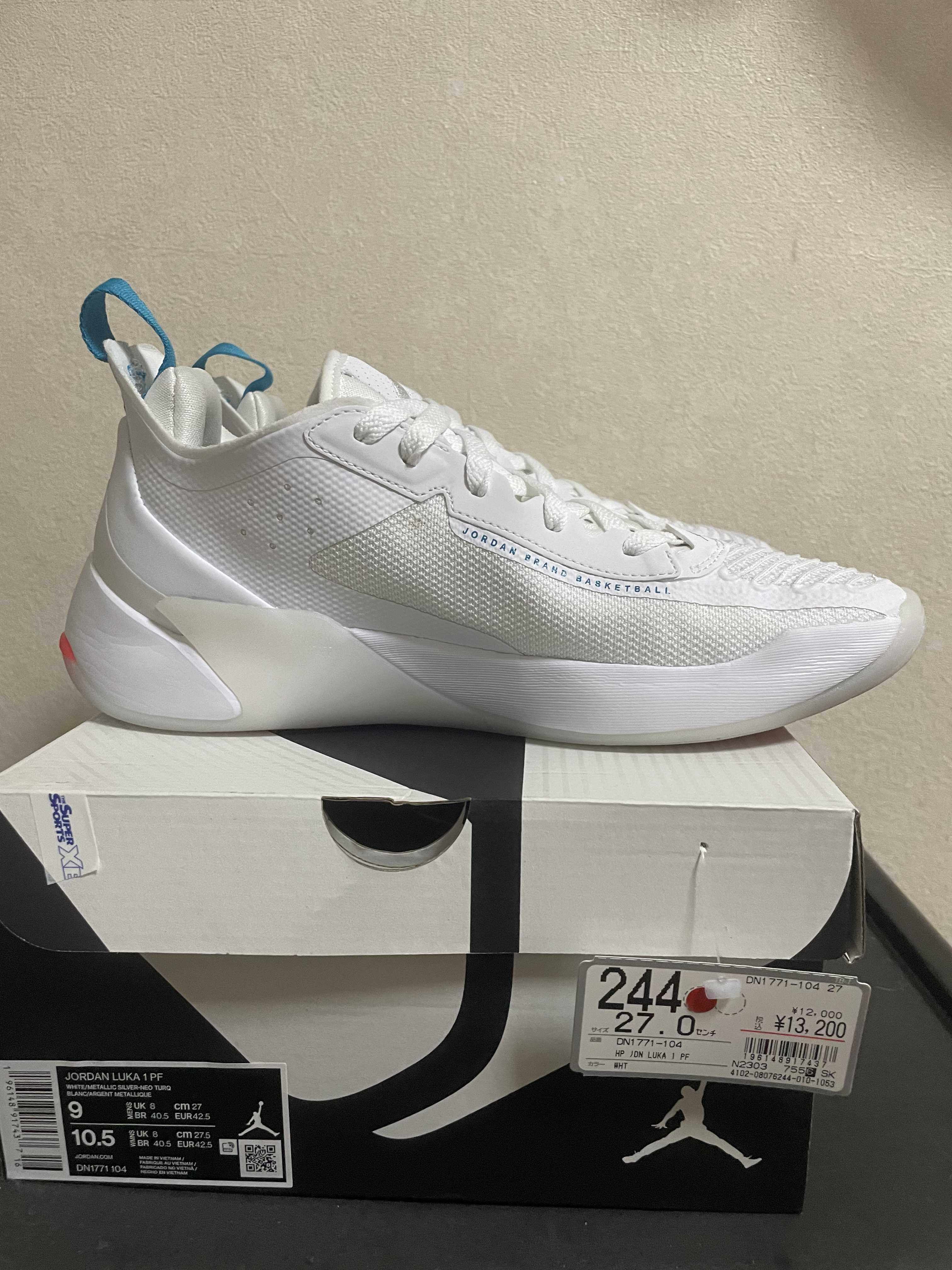 Nike Jordan Luka 1 "Neo Turquoise"