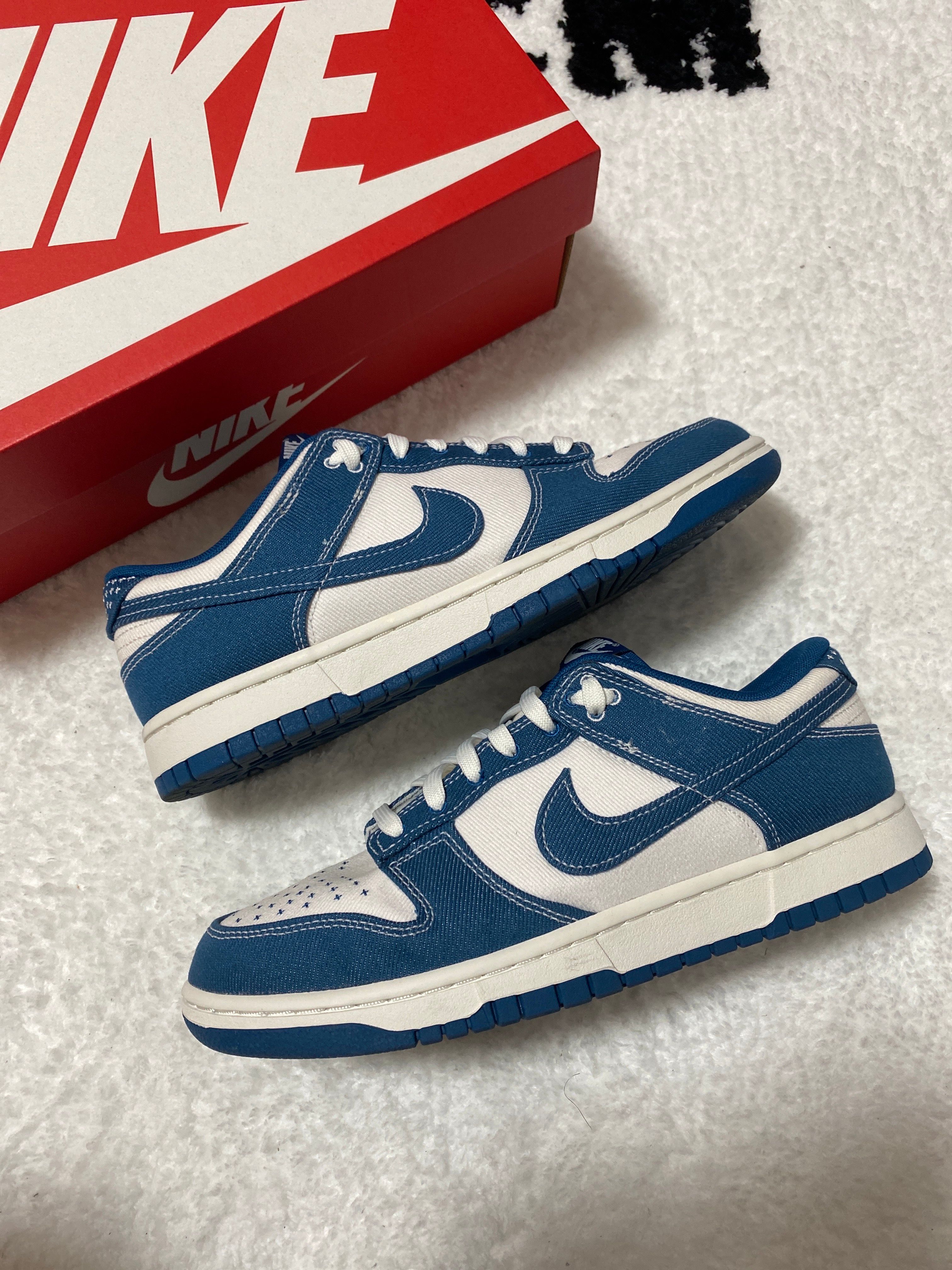 Nike Dunk Low SE "Industrial Blue"