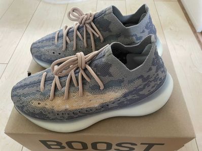 adidas YEEZY Boost 380 "Mist"