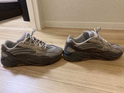 adidas YEEZY Boost 700 V2 "Tephra"