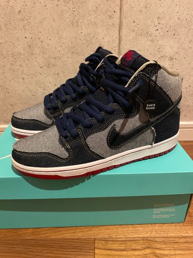 Nike SB Dunk High Reese Forbes Denim "Midnight Navy"