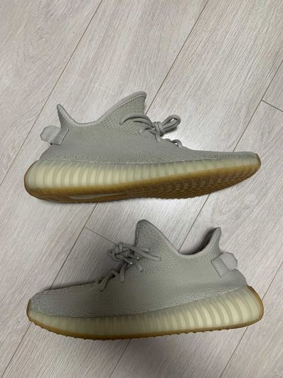 adidas YEEZY BOOST 350 V2 "Sesame"