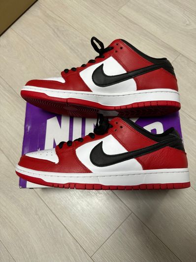 Nike SB Dunk Low Pro "J-Pack Chicago/Varsity Red and White"