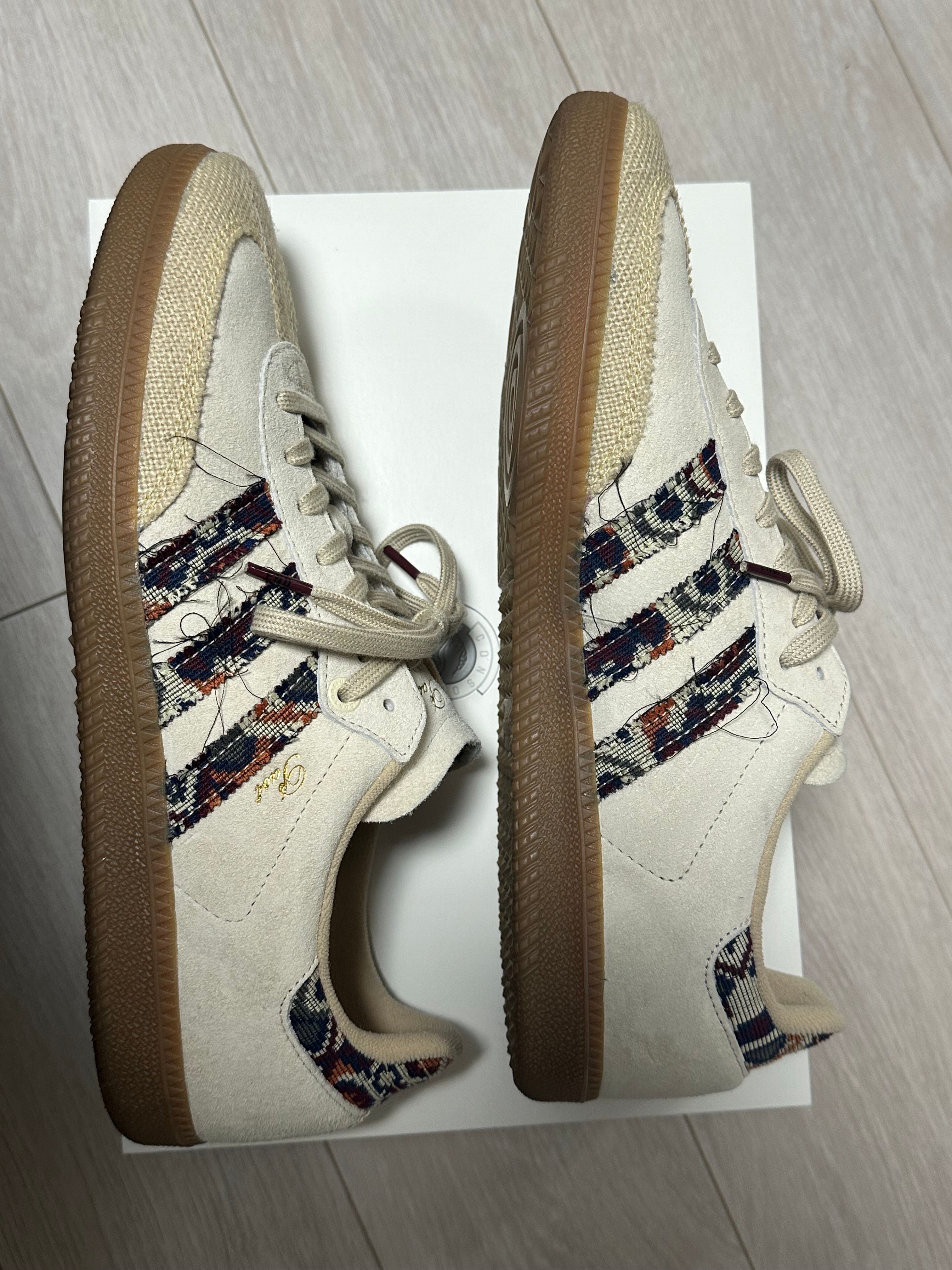 END. × adidas Samba "Consortium Cup"