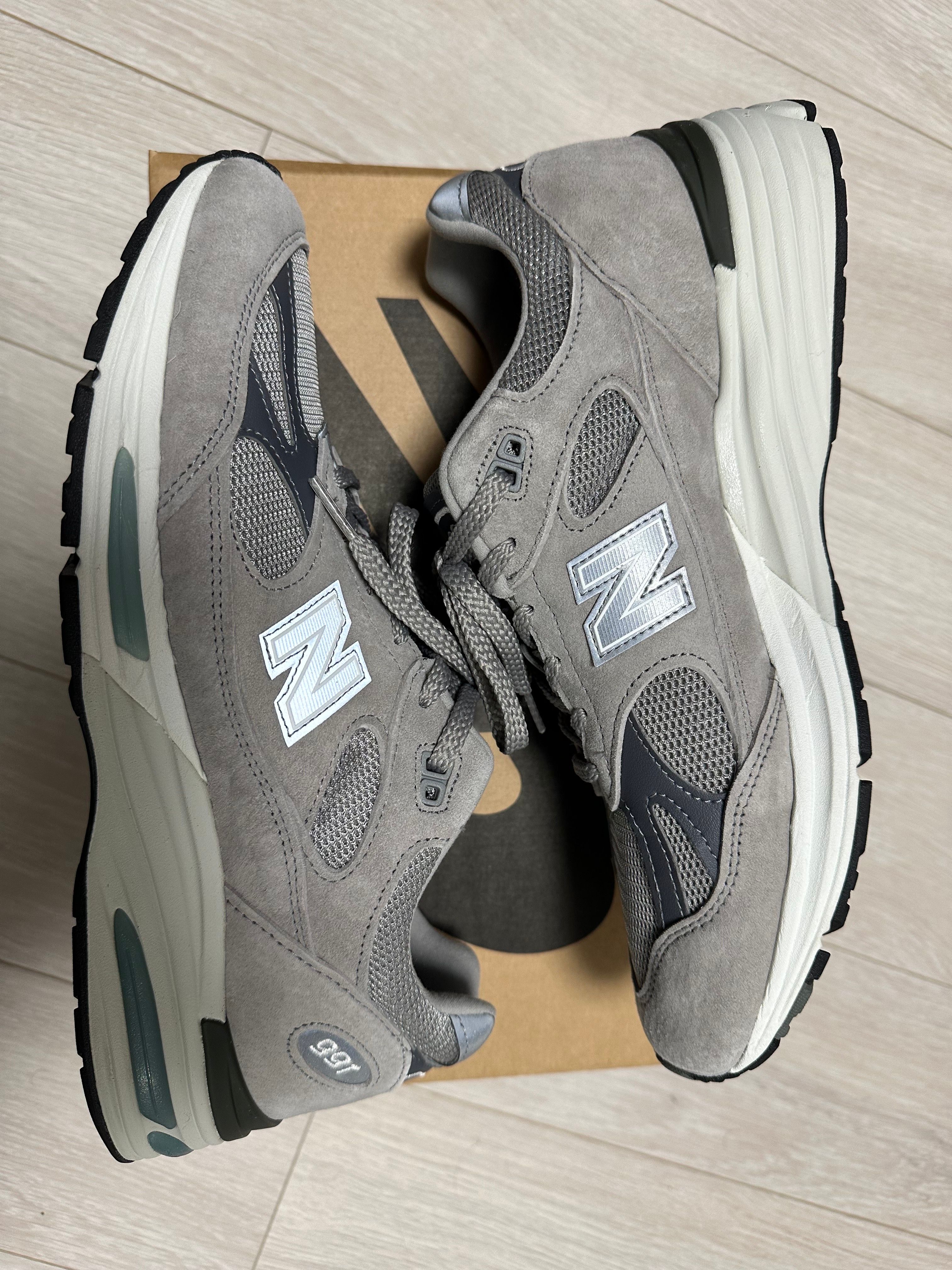 New Balance 991V2 "Gray"