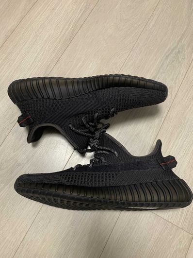 adidas YEEZY Boost 350 V2 "Black"