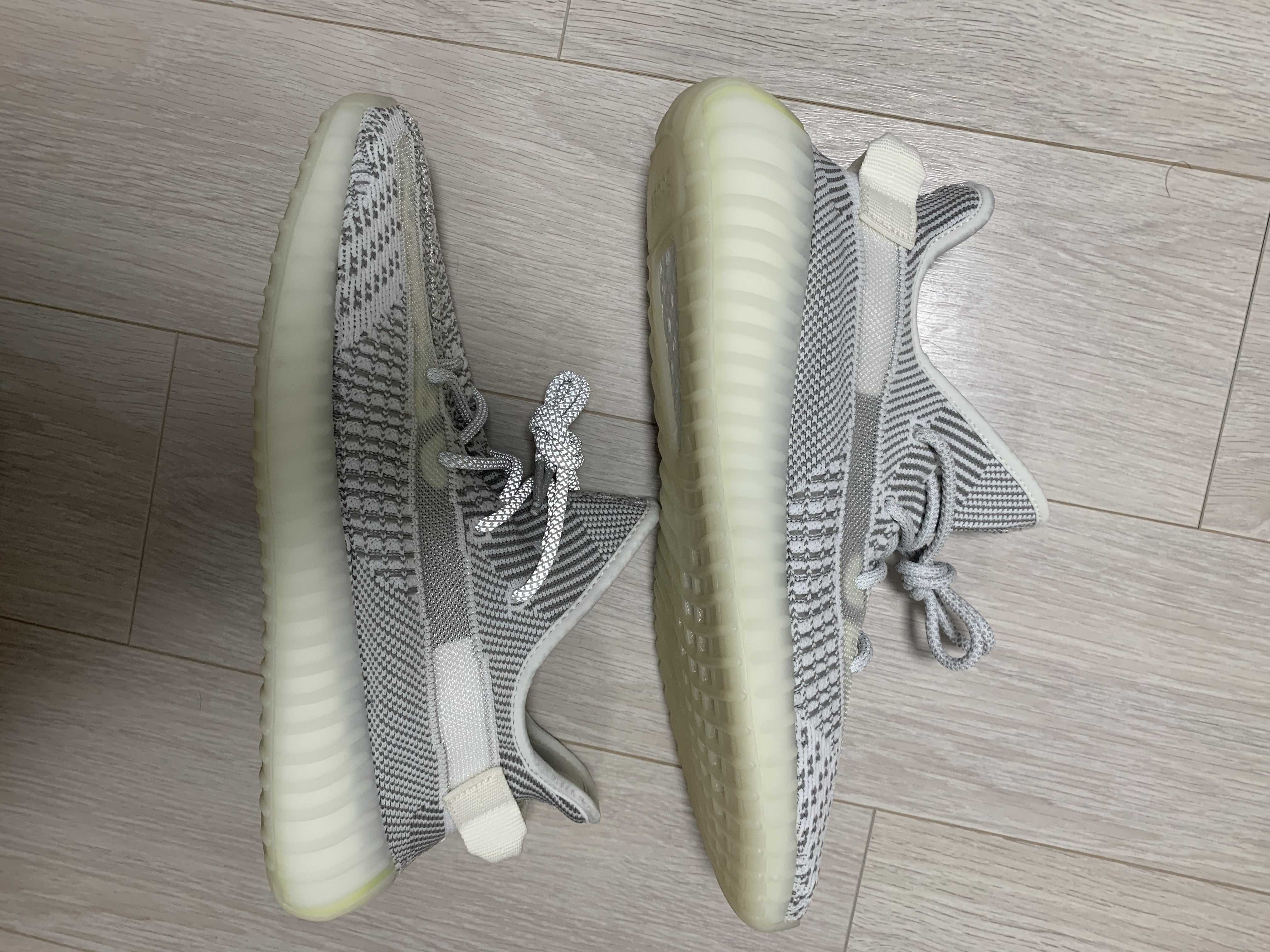 adidas YEEZY Boost 350V2 "Static"