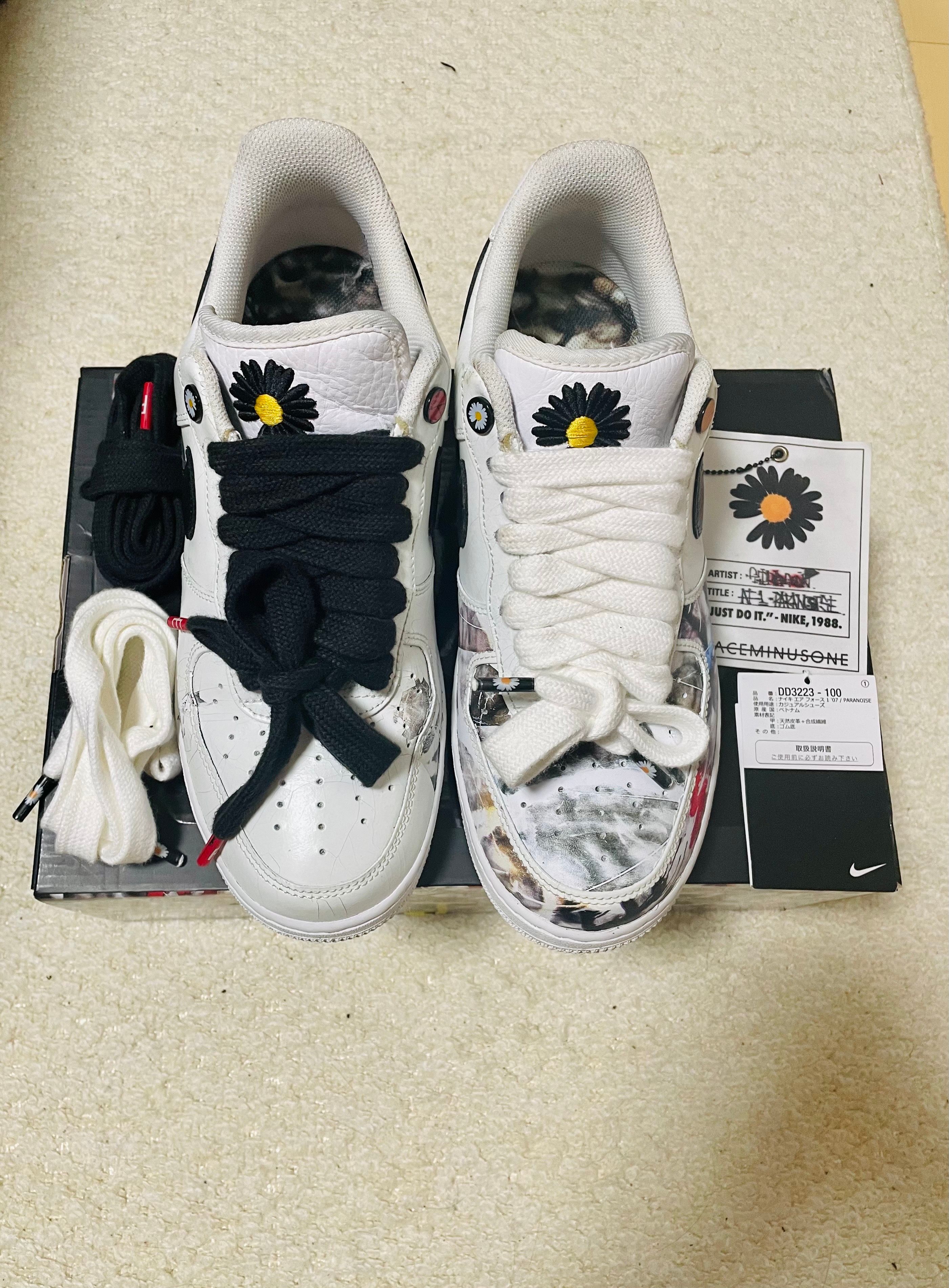 PEACEMINUSONE × Nike Air Force 1 Low "Para-noise/White/Black" / G-DRAGON