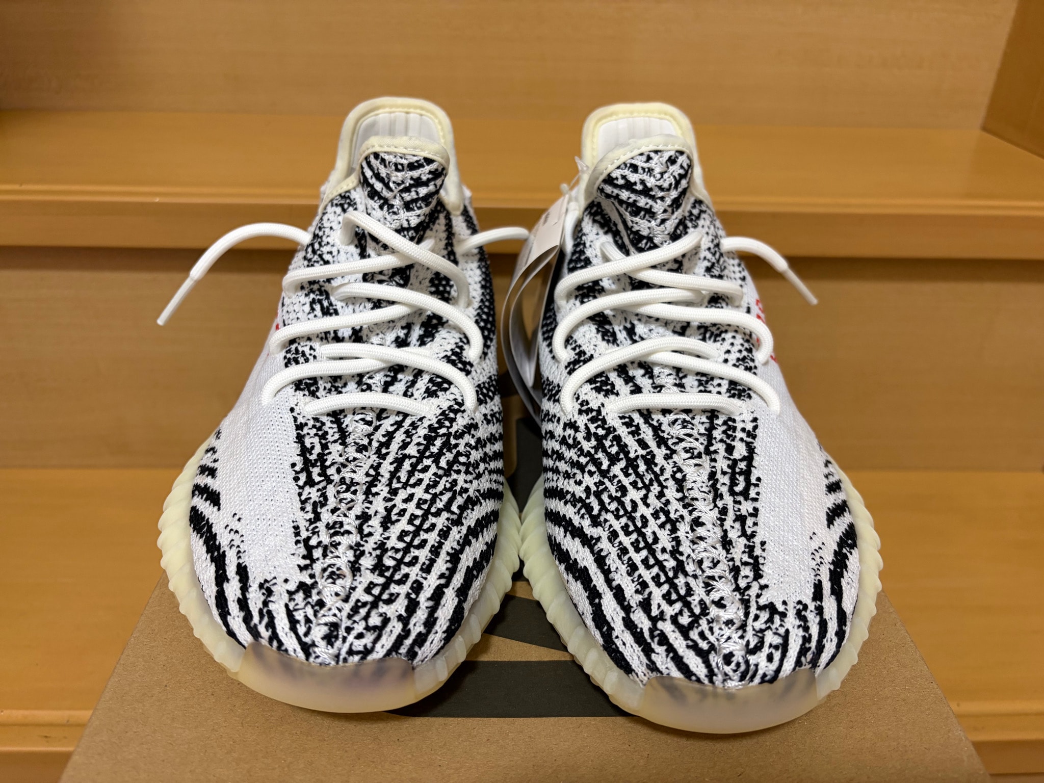 adidas YEEZY Boost 350 V2 "Zebra"