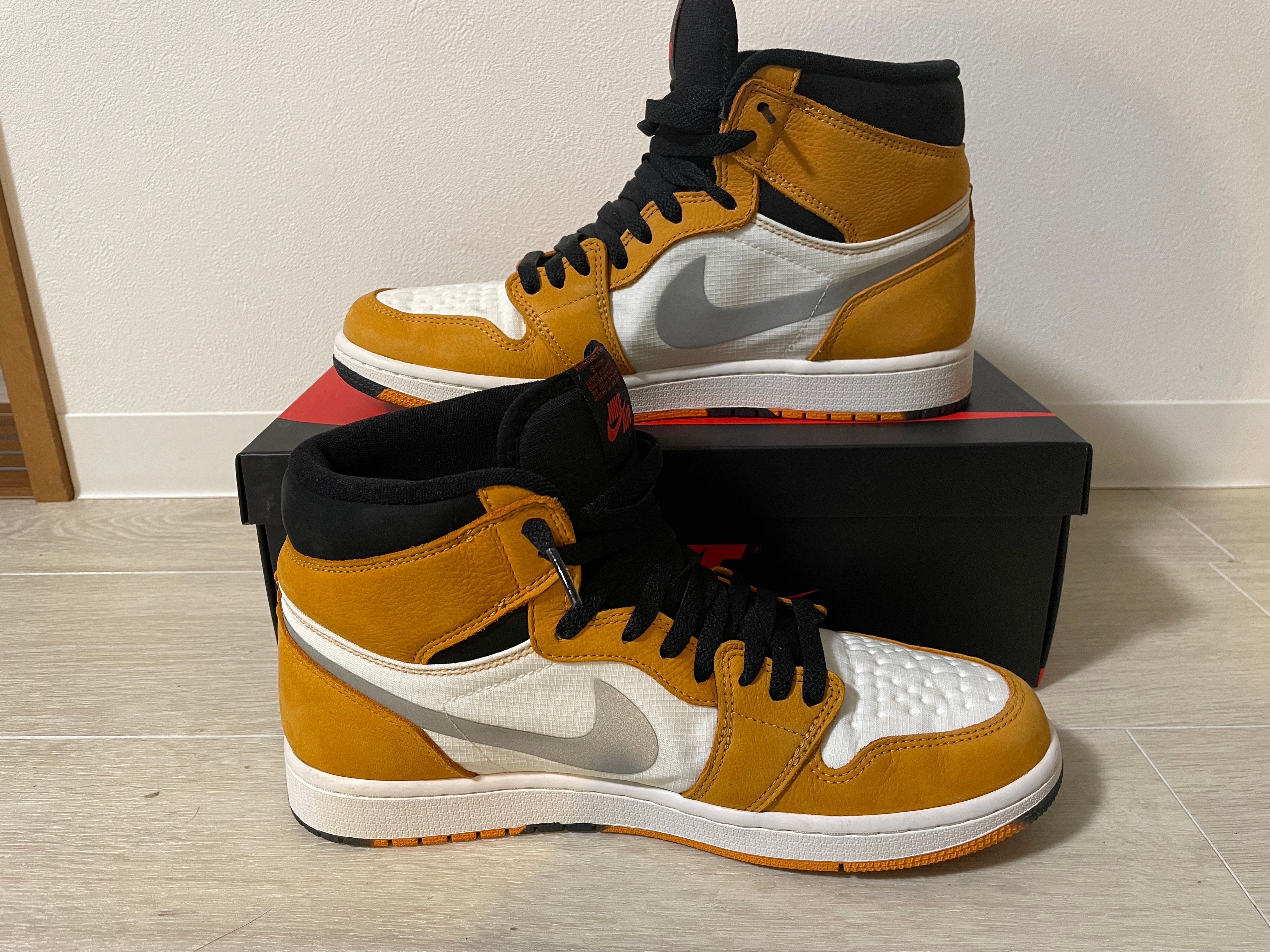 Nike Air Jordan 1 Element GTX "Light Curry"