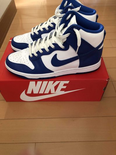 Nike Dunk High "Game Royal"