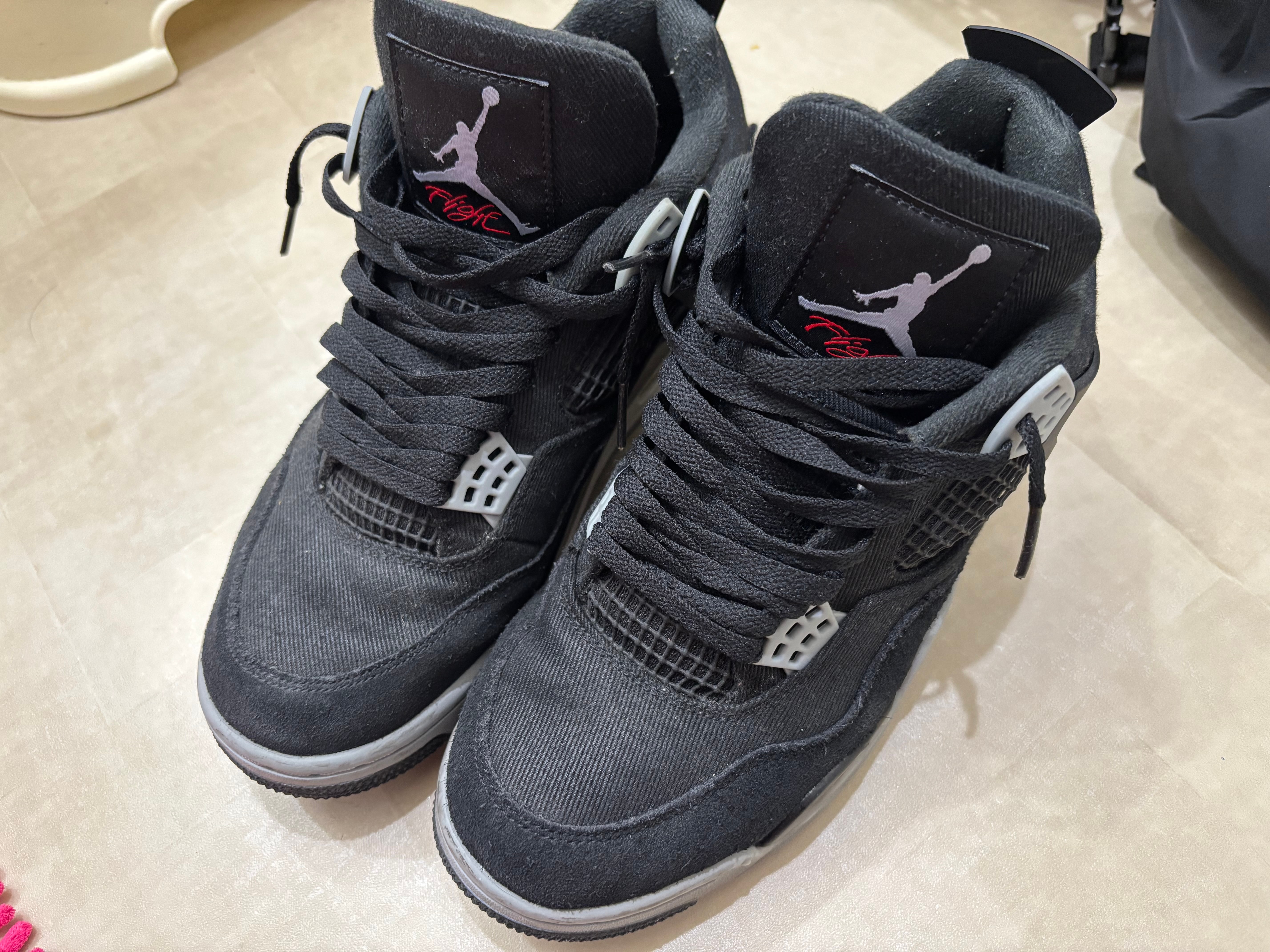 Nike Air Jordan 4 SE "Black and Light Steel"