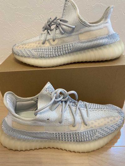 adidas YEEZY Boost 350 V2 "Cloud White"