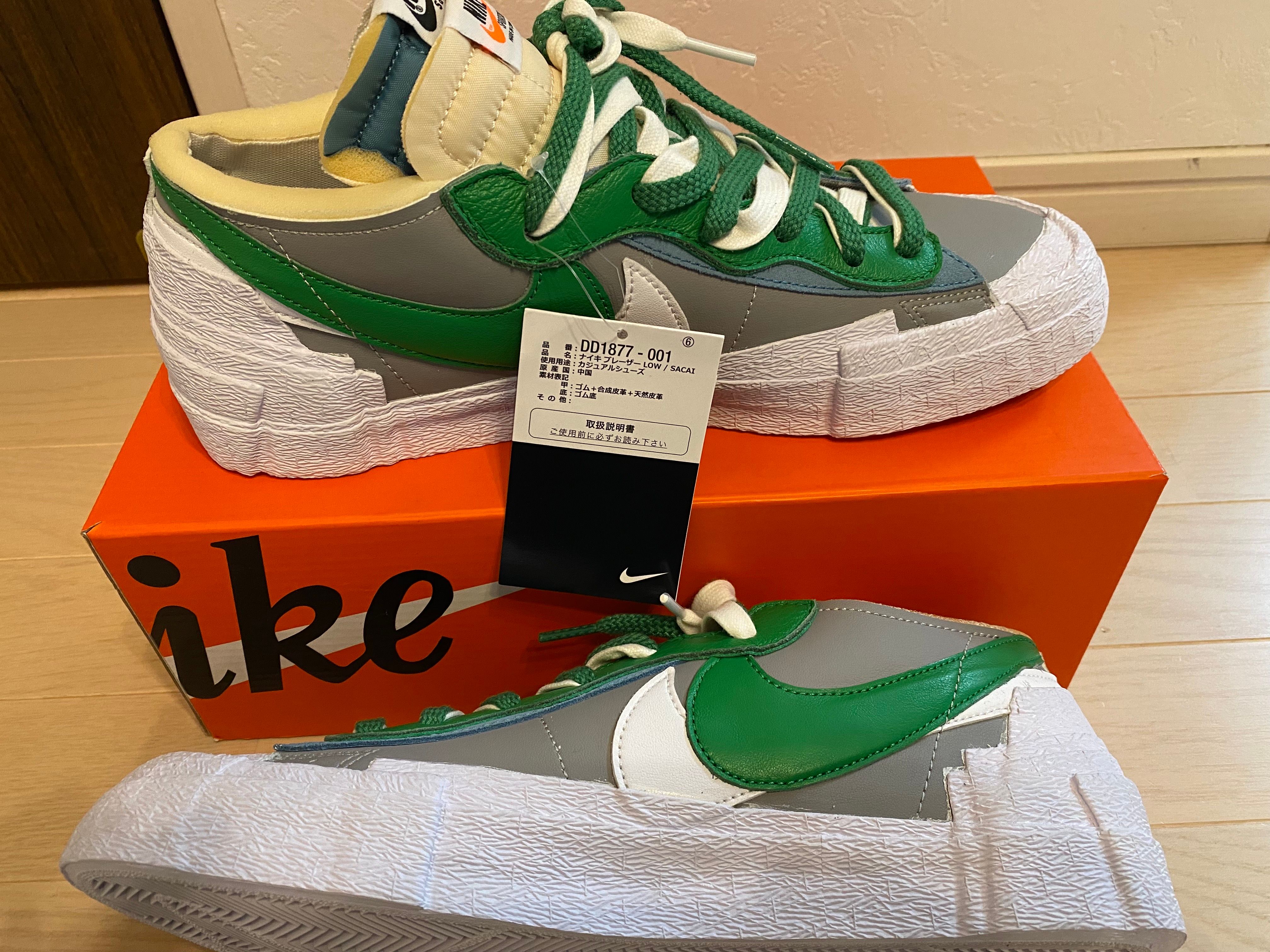 sacai × Nike Blazer Low "Classic Green"