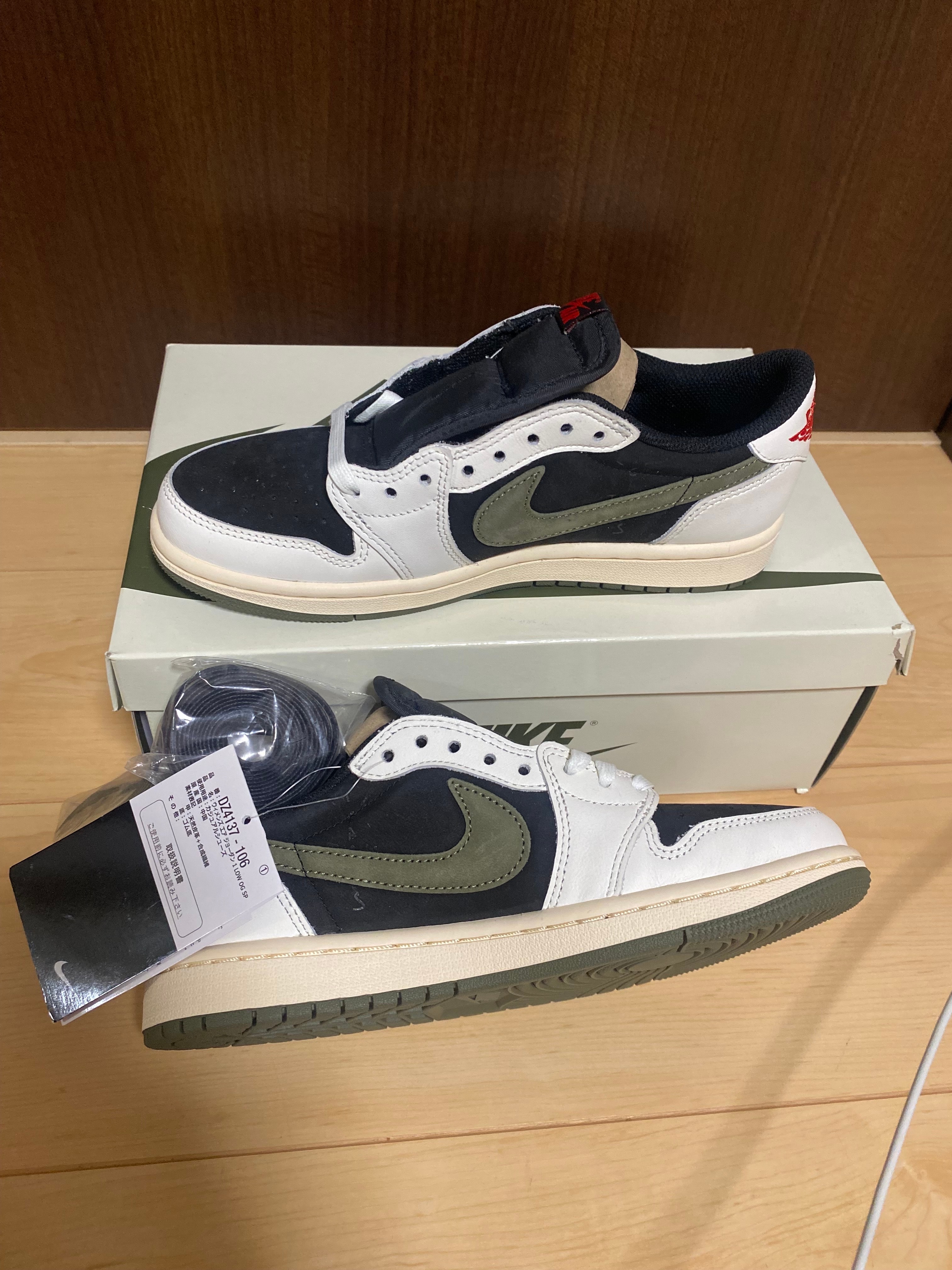 Travis Scott × Nike Women's Air Jordan 1 Low OG "Medium Olive"