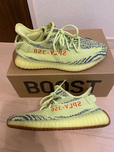 adidas Yeezy Boost 350 V2 "Semi Frozen Yellow"