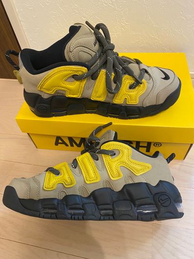 AMBUSH × Nike Air More Uptempo Low "Vivid Sulfur and Limestone"
