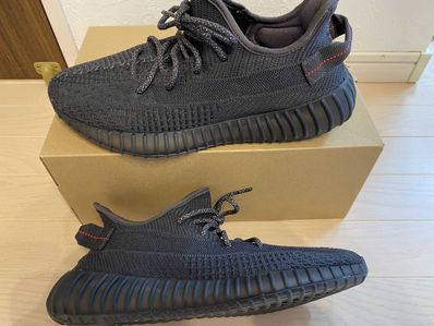 adidas YEEZY Boost 350 V2 "Black"