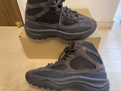 Adidas yeezy desert boot oil japan best sale