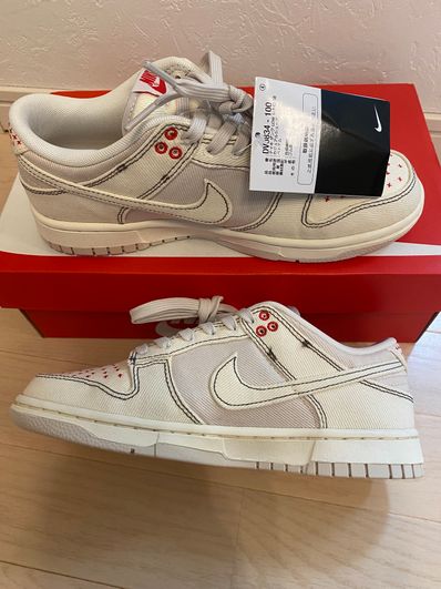 Nike Dunk Low SE "Denim/Orewood"