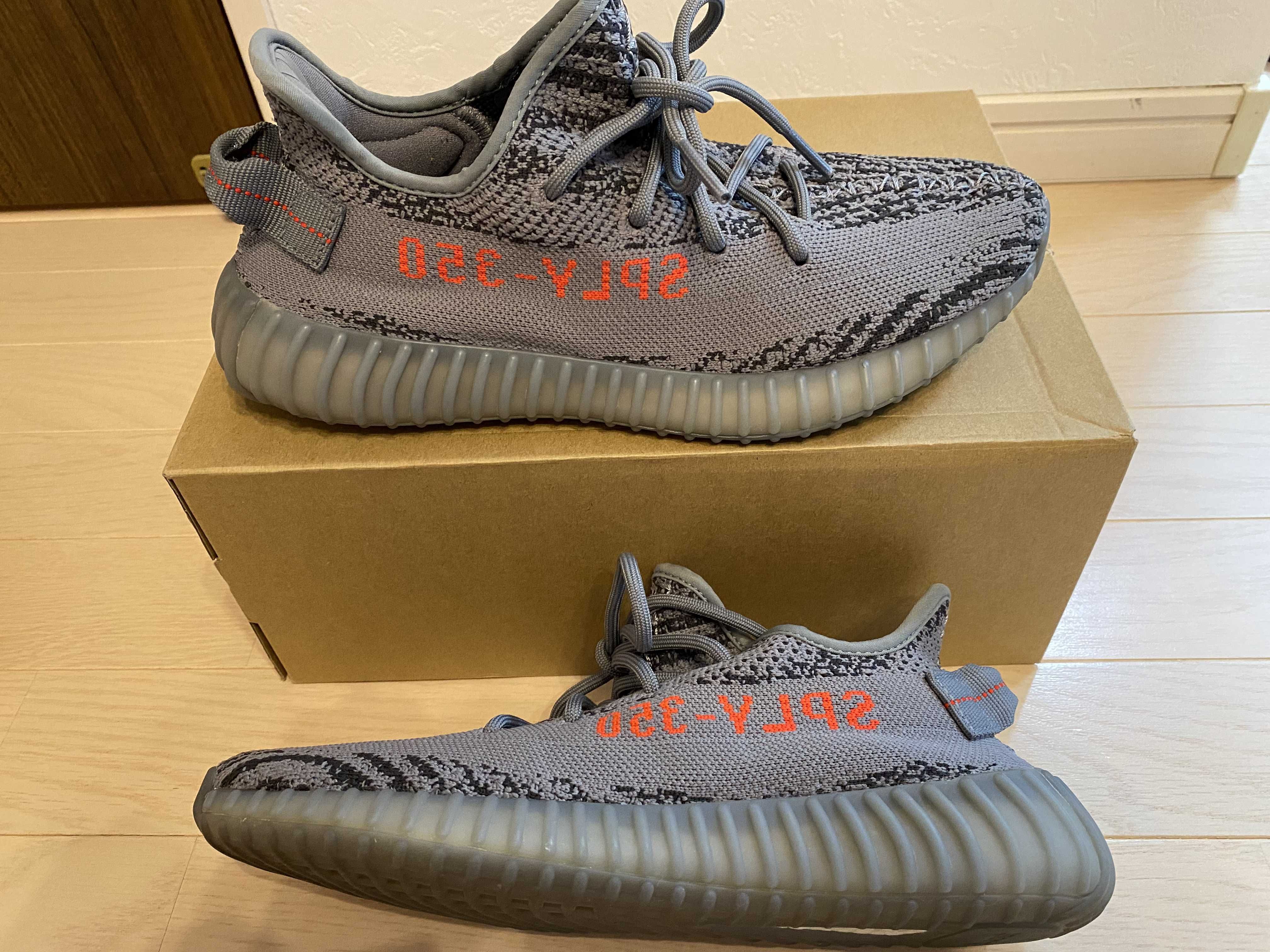 adidas Yeezy Boost 350 V2 "Grey/Bold Orange/DGH Solid Grey"