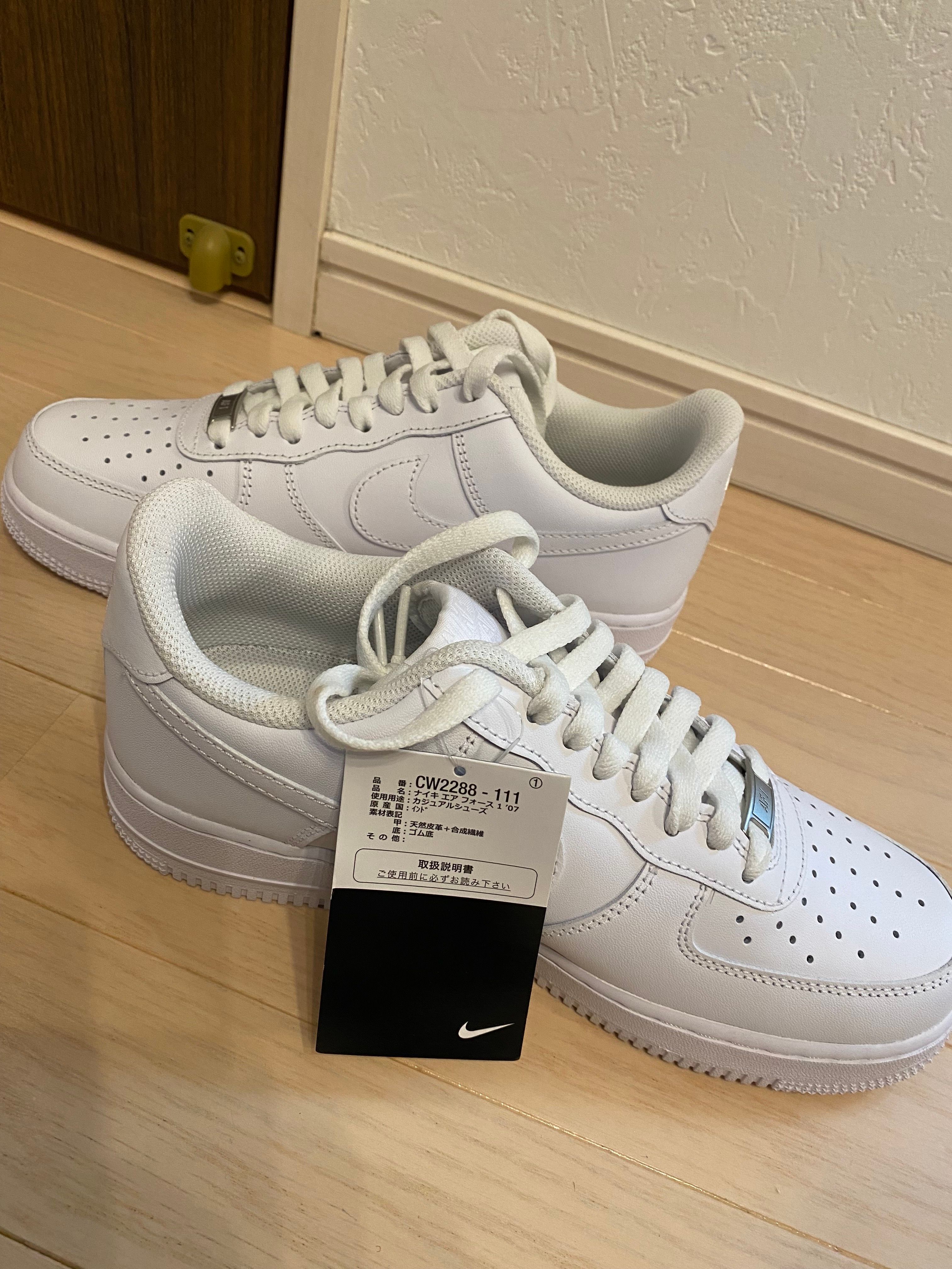 Nike Air Force 1 Low '07 "White/White"