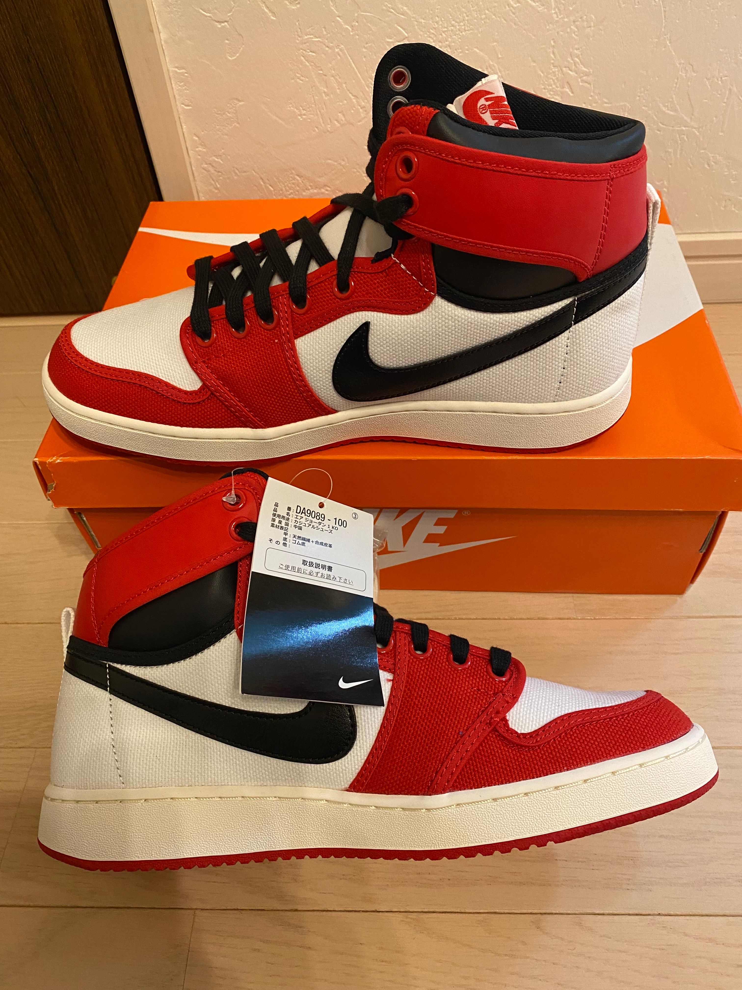 Nike Air Jordan 1 KO High "Chicago"