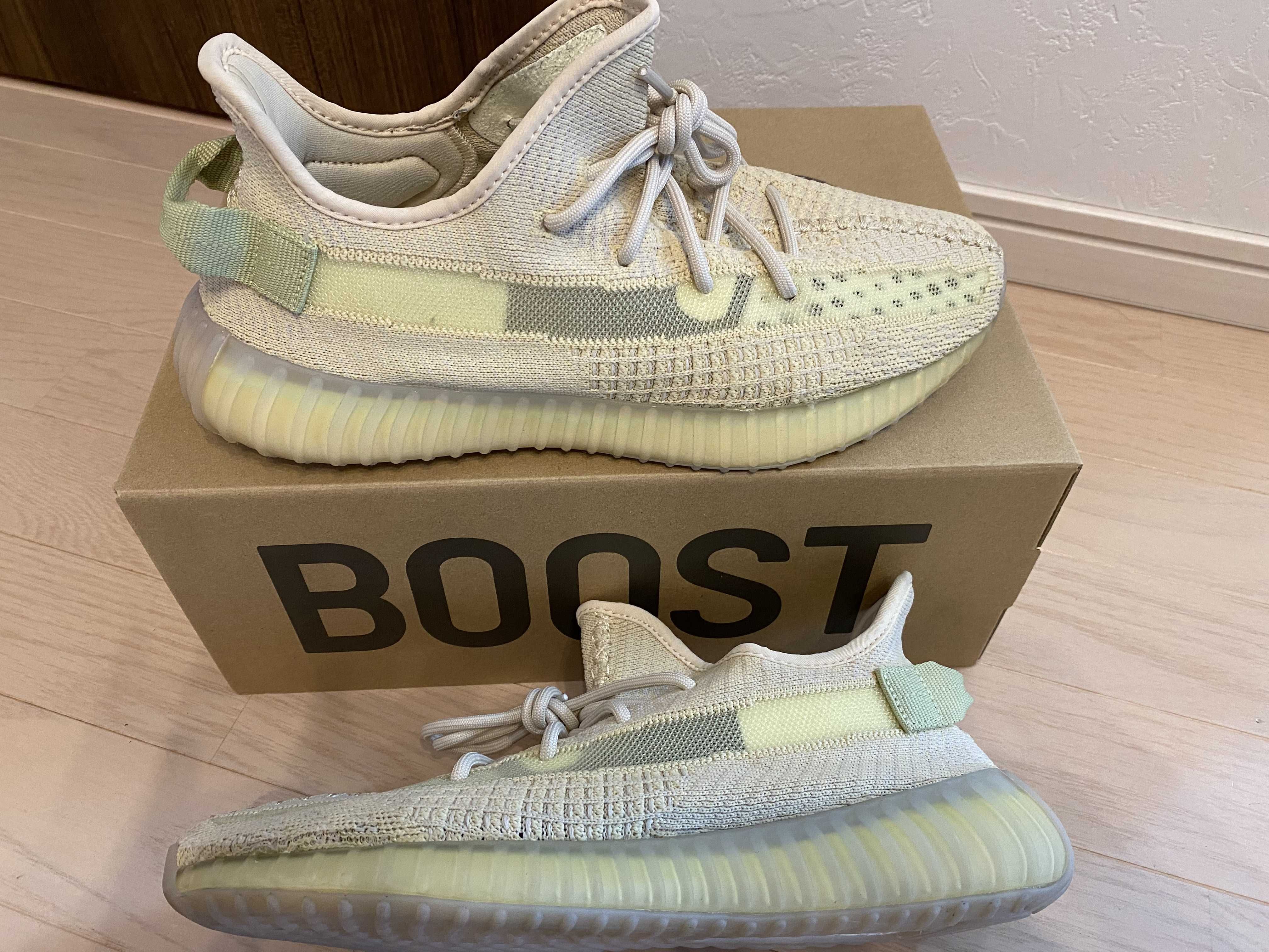 adidas YEEZY Boost 350 V2 "Flax"