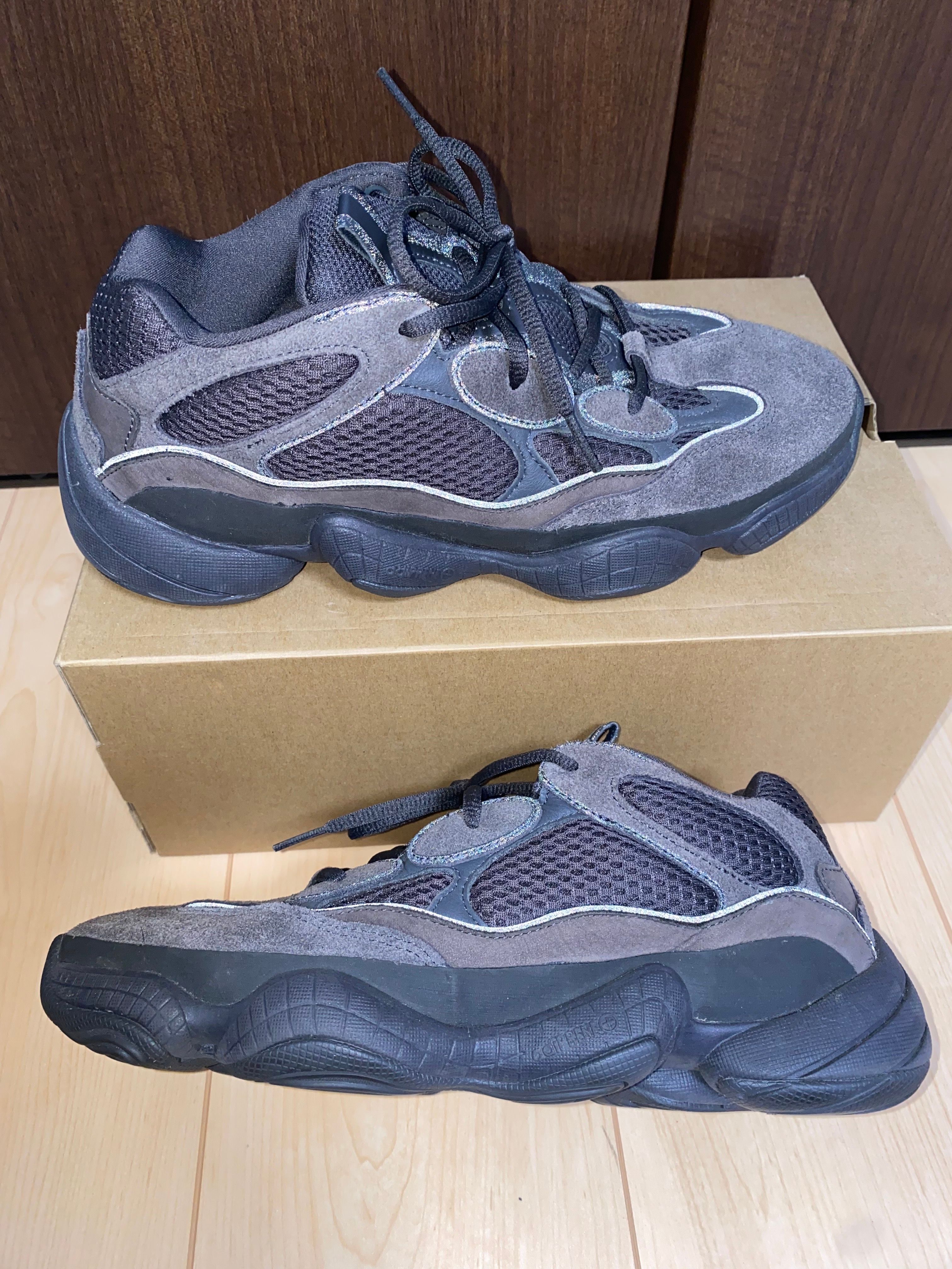 adidas YEEZY 500 "Utility Black"