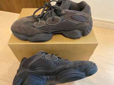 adidas YEEZY 500 "Utility Black"
