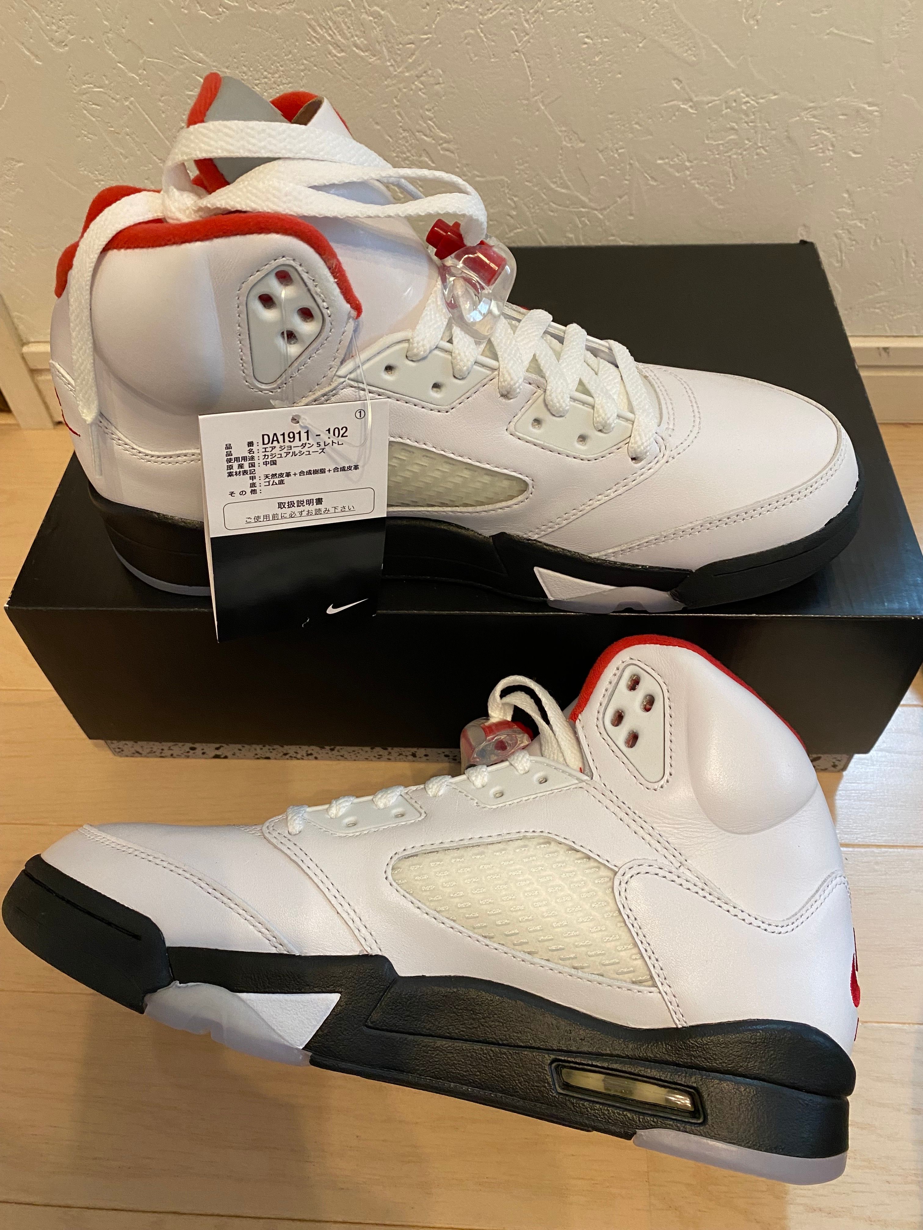 Nike Air Jordan 5 Retro "Fire Red" (2020)