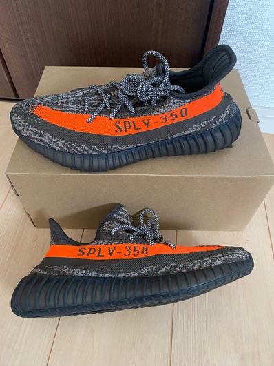 adidas YEEZY Boost 350V2 "Carbon Beluga"