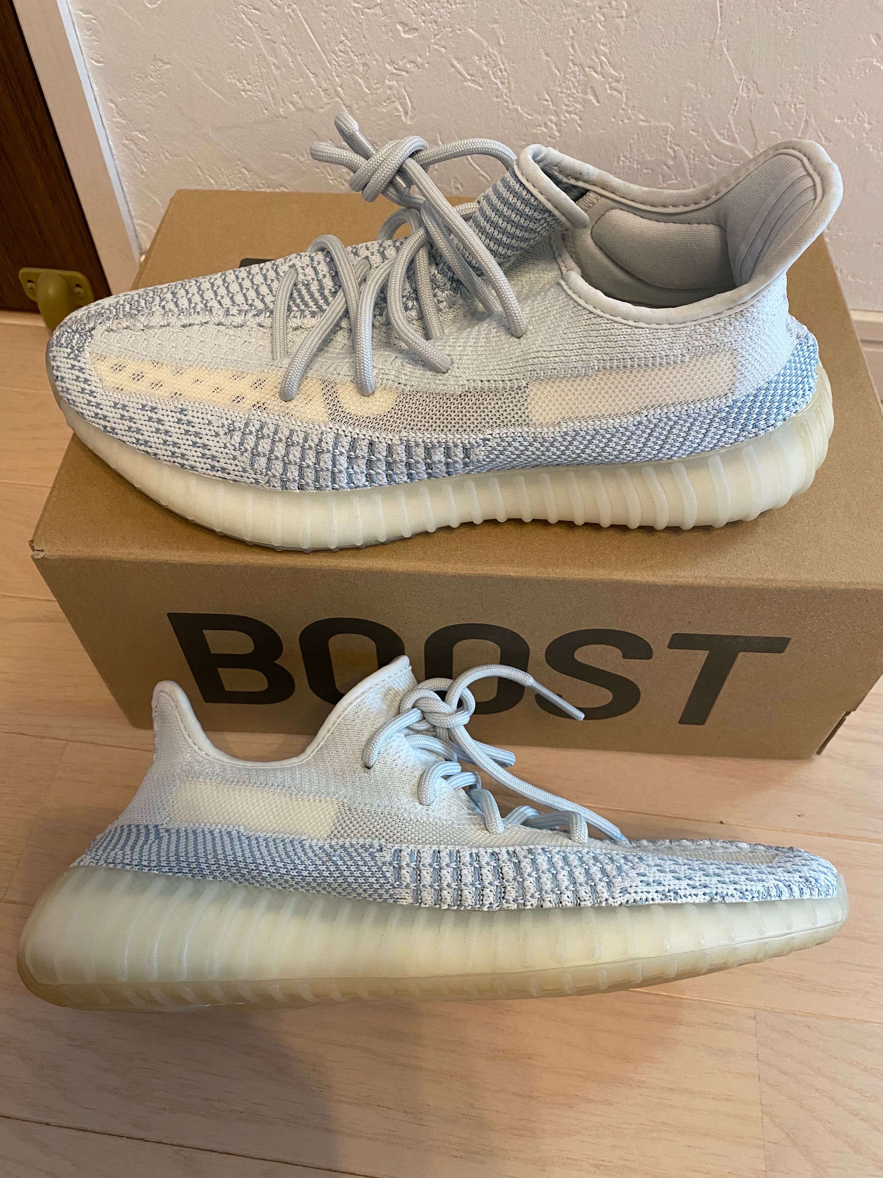 adidas YEEZY Boost 350 V2 "Cloud White"