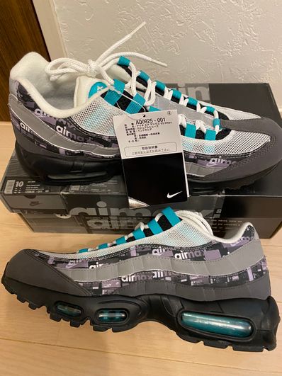 atomos × Nike Air Max 95 "We Love Nike"
