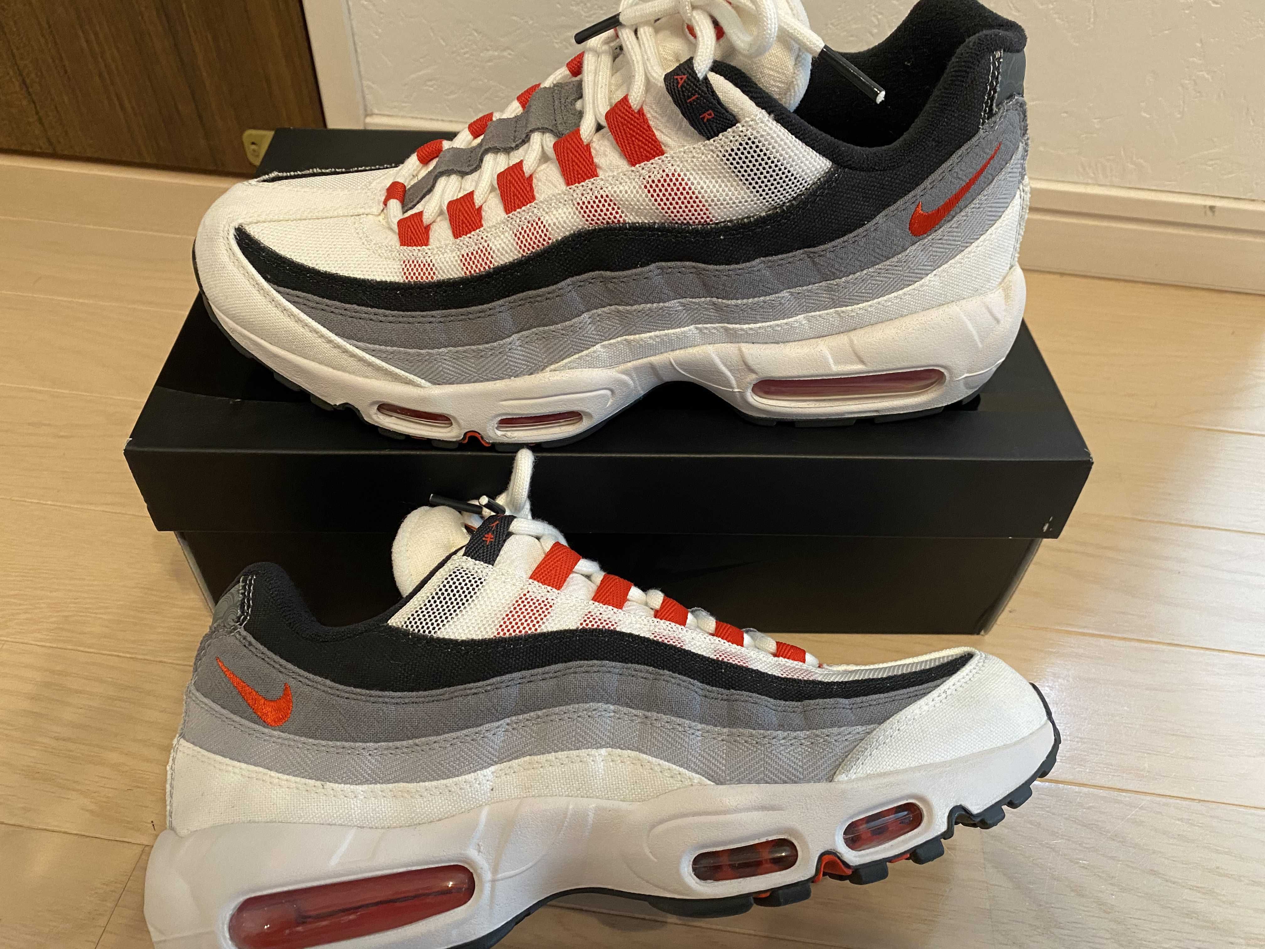 Nike Air Max 95 "Japan" (2021)