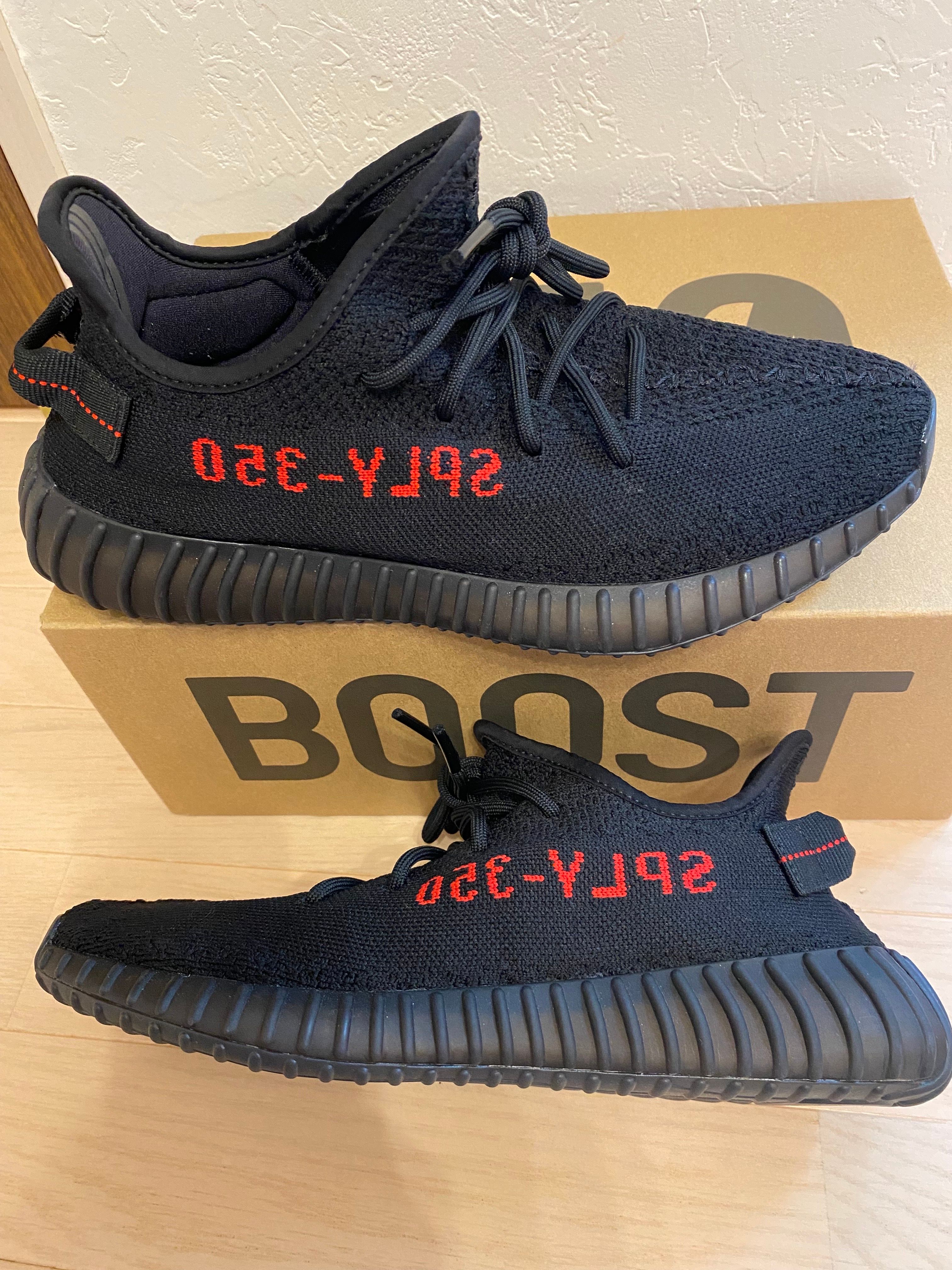 adidas YEEZY Boost 350 V2 "Core Black/Red" (2020)