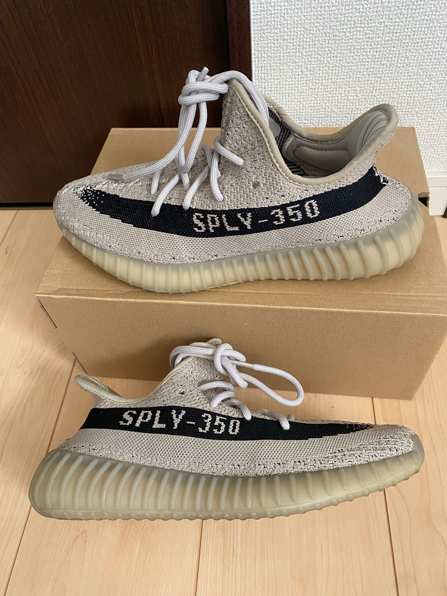 adidas YEEZY Boost 350V2 "Slate"