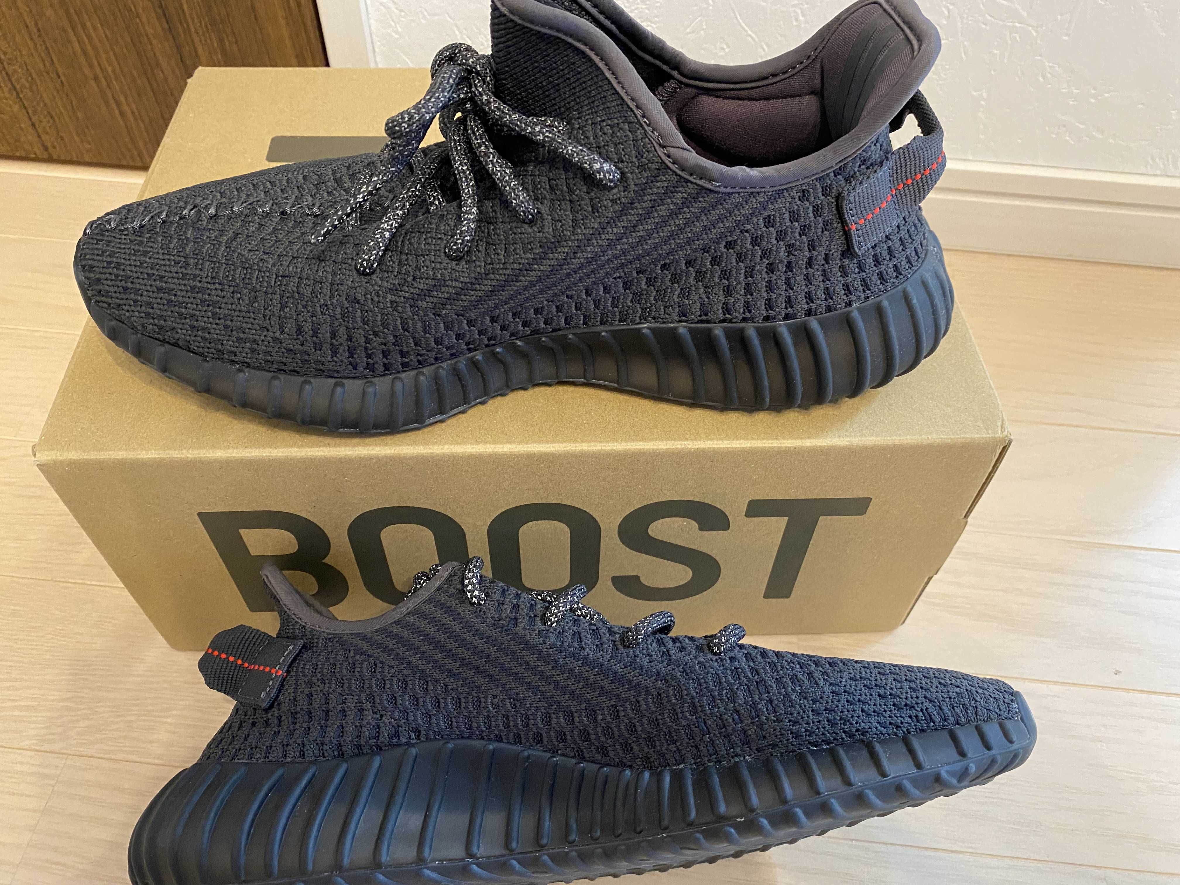 adidas YEEZY Boost 350 V2 "Black"