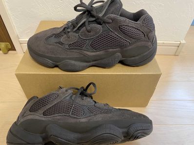 adidas YEEZY 500 "Utility Black"