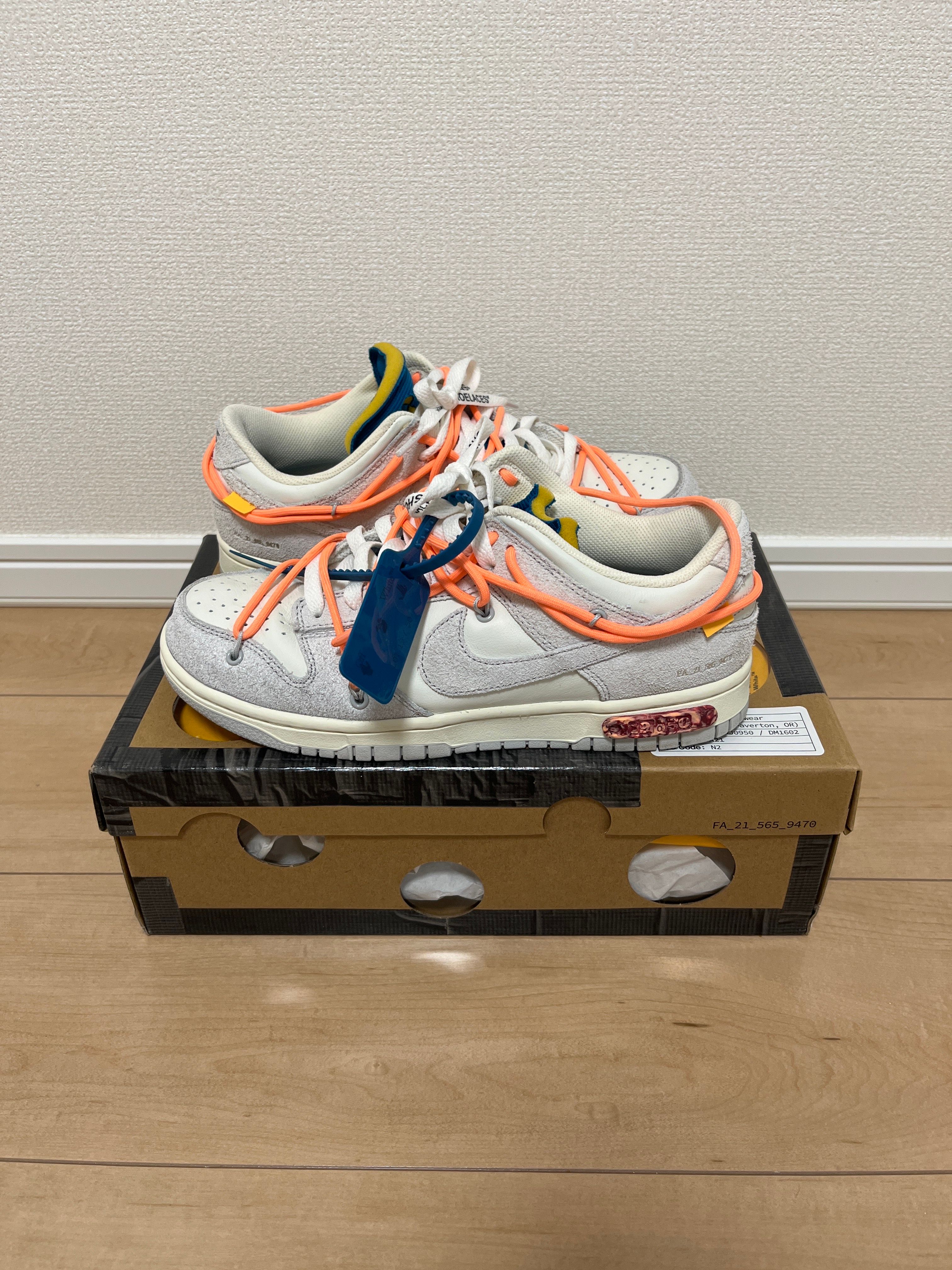 Off-White × Nike Dunk Low 1 of 50 "Lot.19"