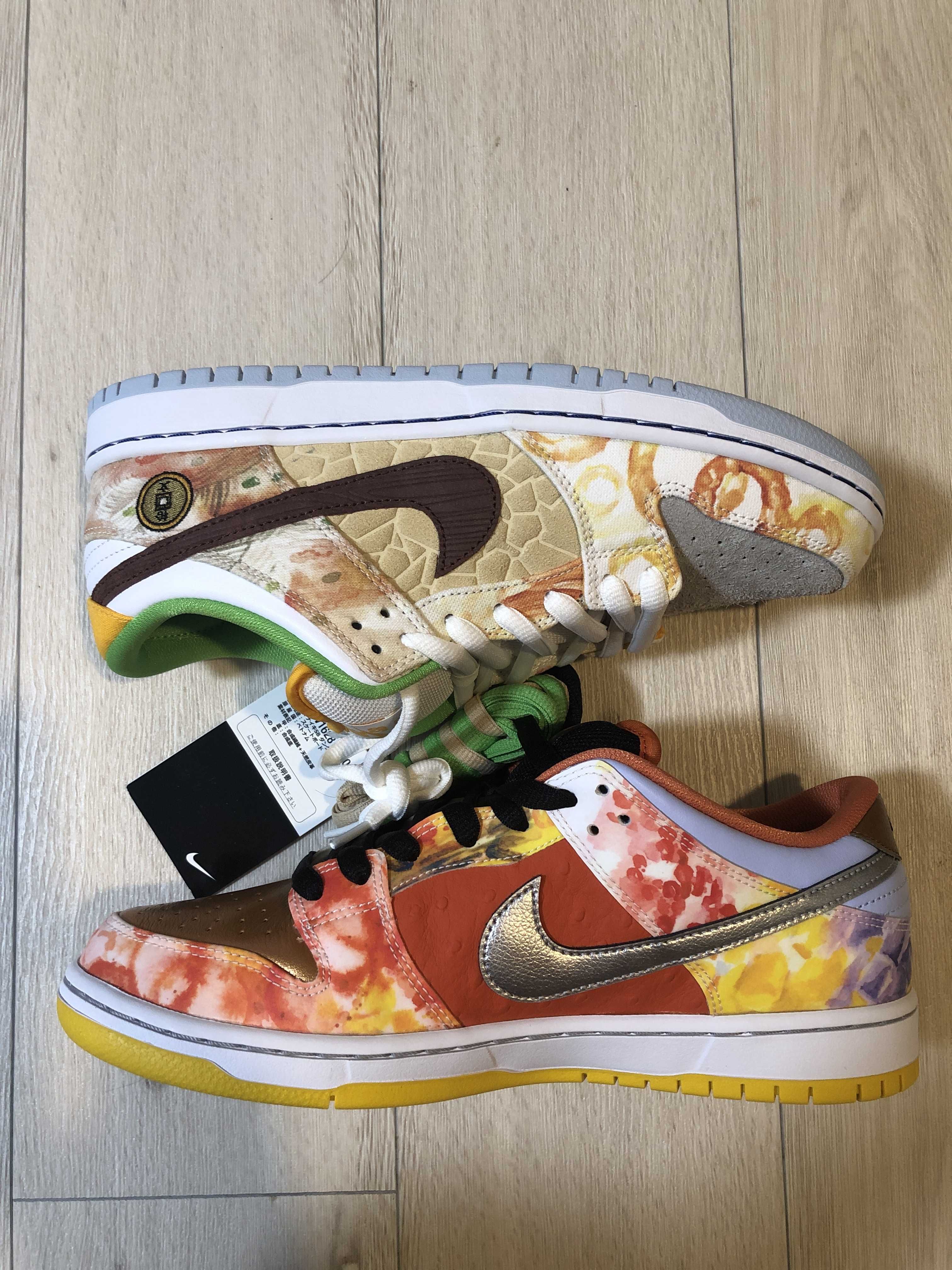 Nike SB Dunk Low "Street Hawker" (2021)