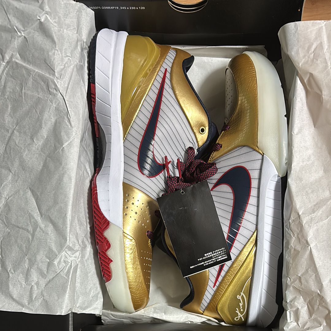 Nike Kobe 4 Protro "Metallic Gold and Dark Obsidian"