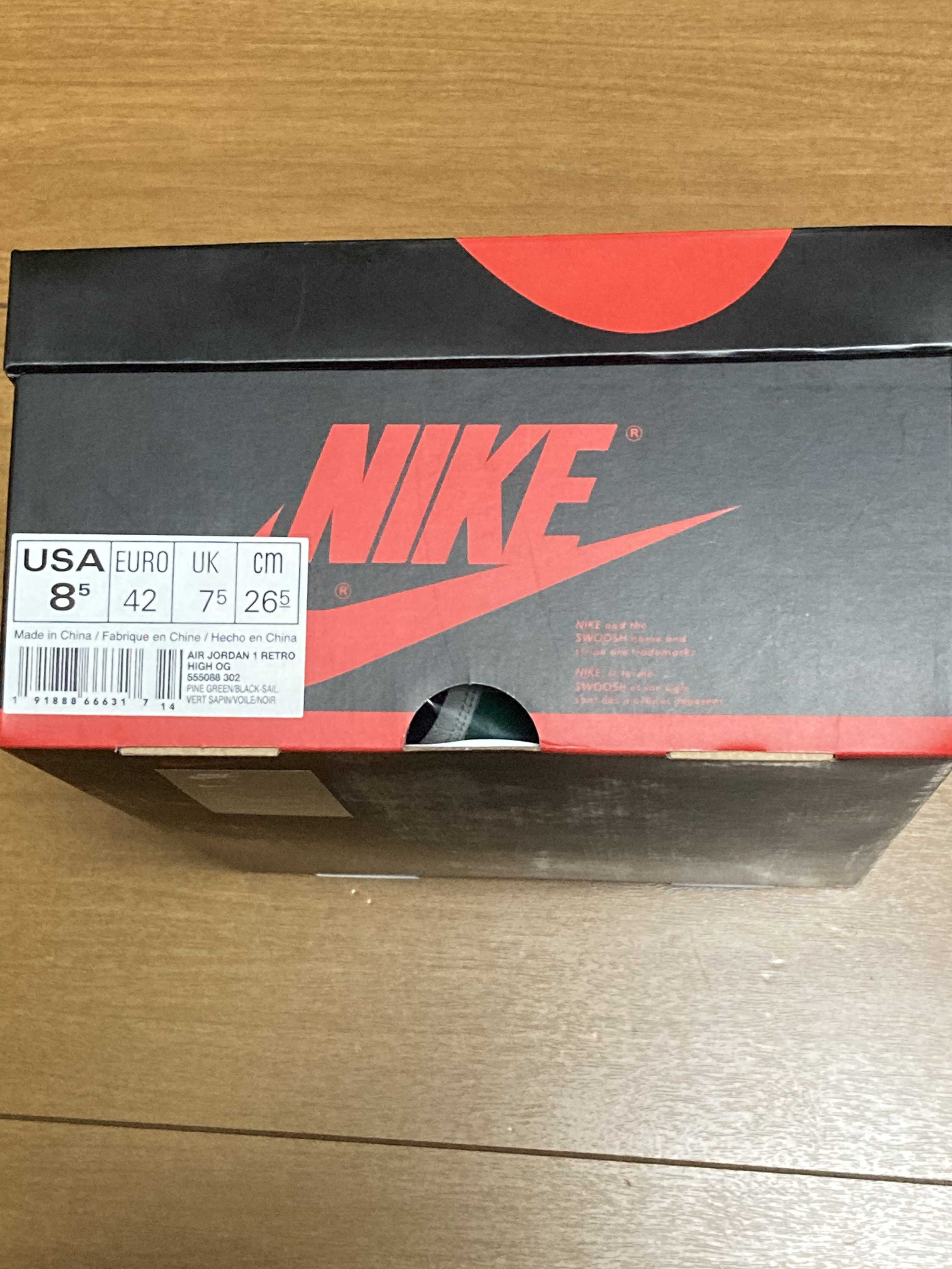 Nike Air Jordan 1 Retro High OG "Pine Green"(2018)