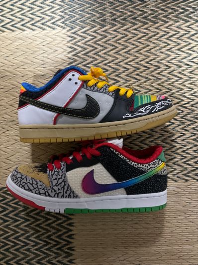 Nike SB Dunk Low "What The Paul"