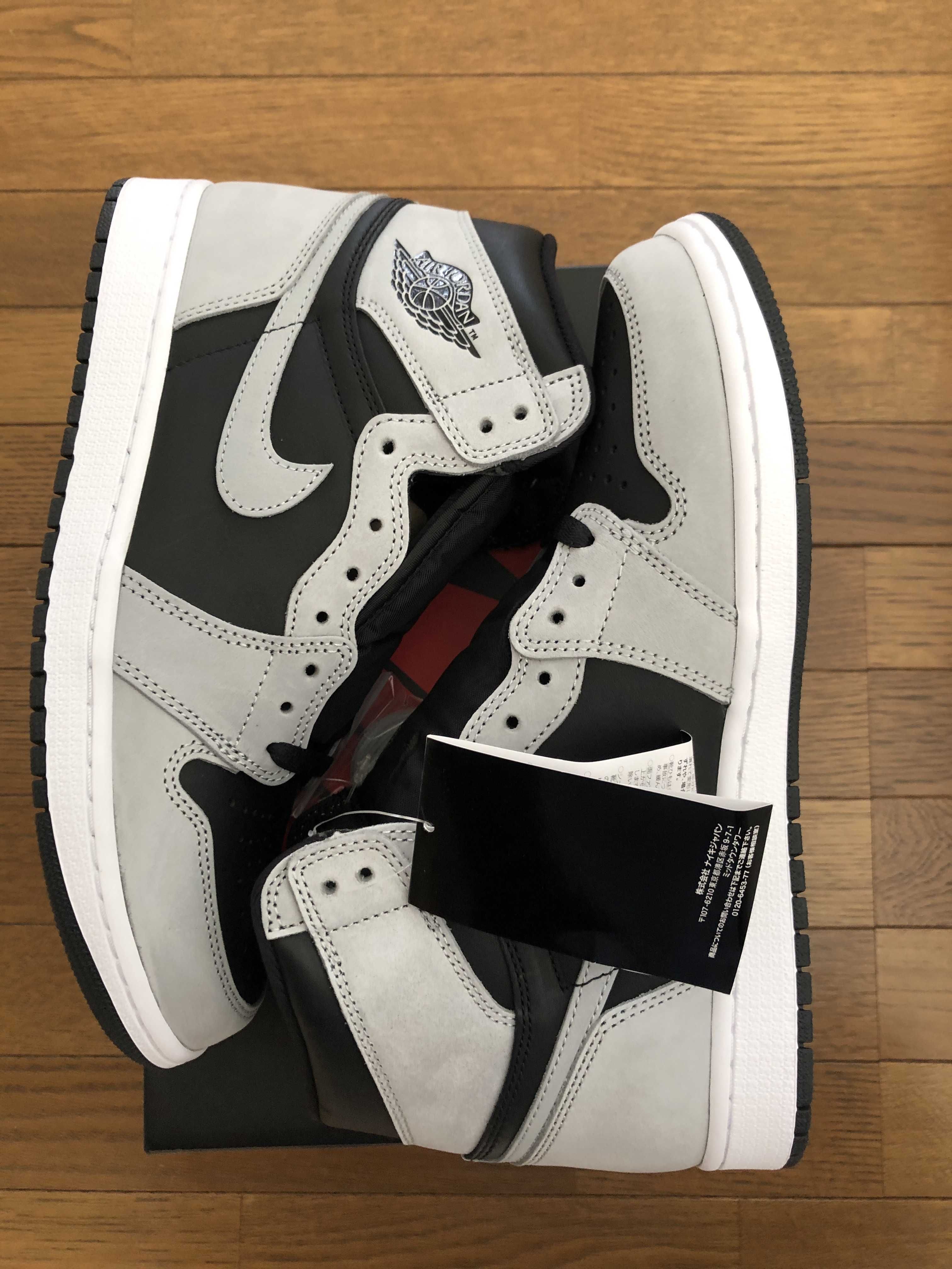 Nike Air Jordan 1 High OG "Shadow 2.0"