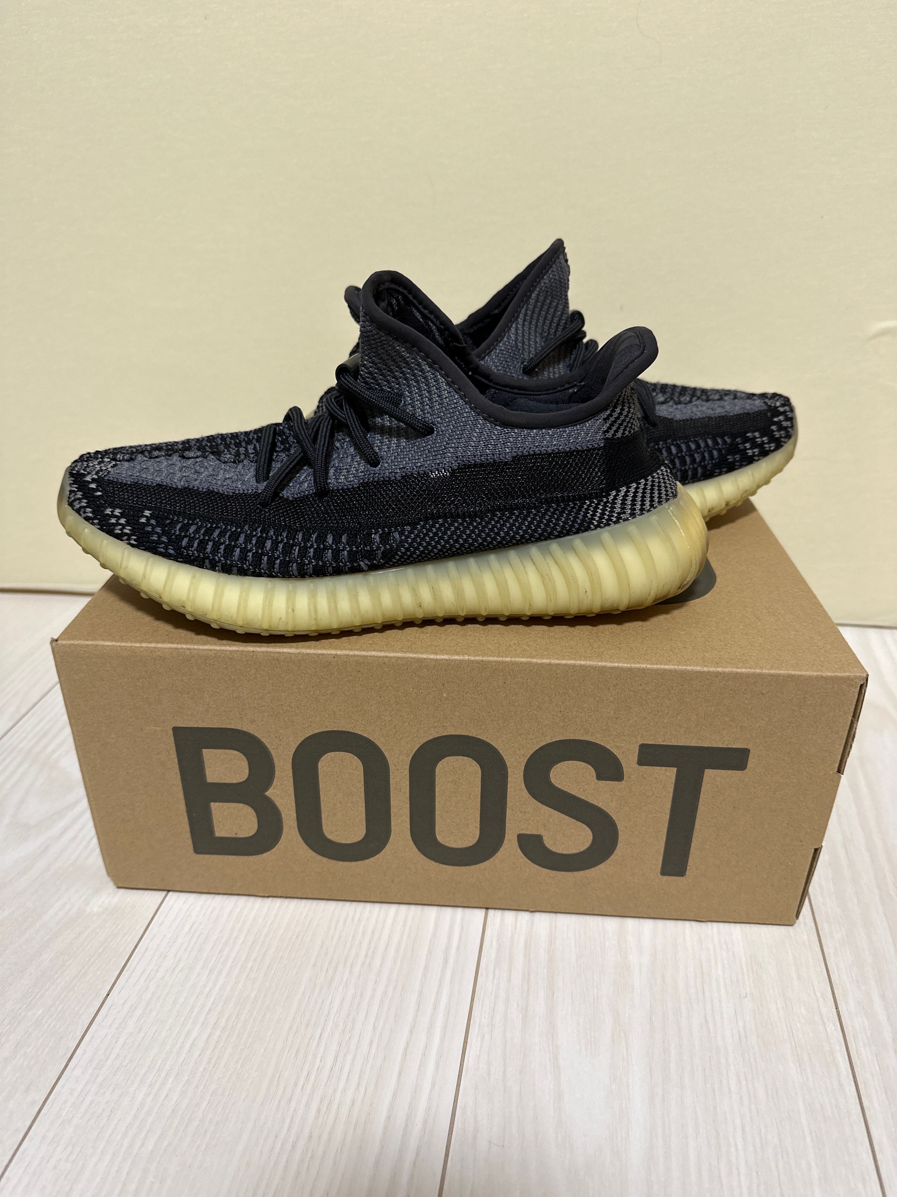 adidas YEEZY Boost 350V2 "Carbon"