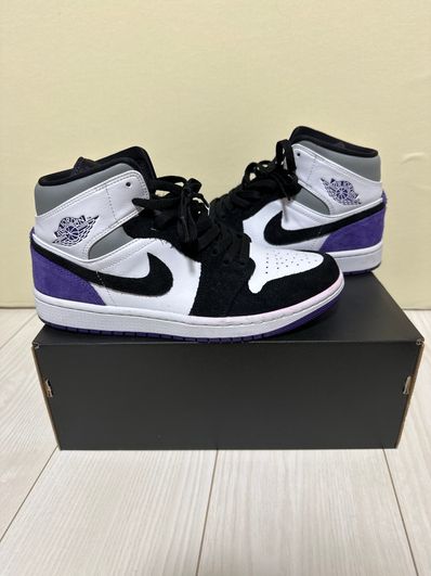 Nike Air Jordan 1 Mid "Purple"