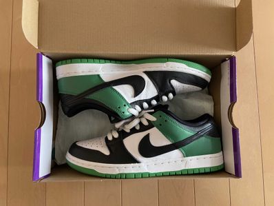 Nike SB Dunk Low Pro "Black and Classic Green"