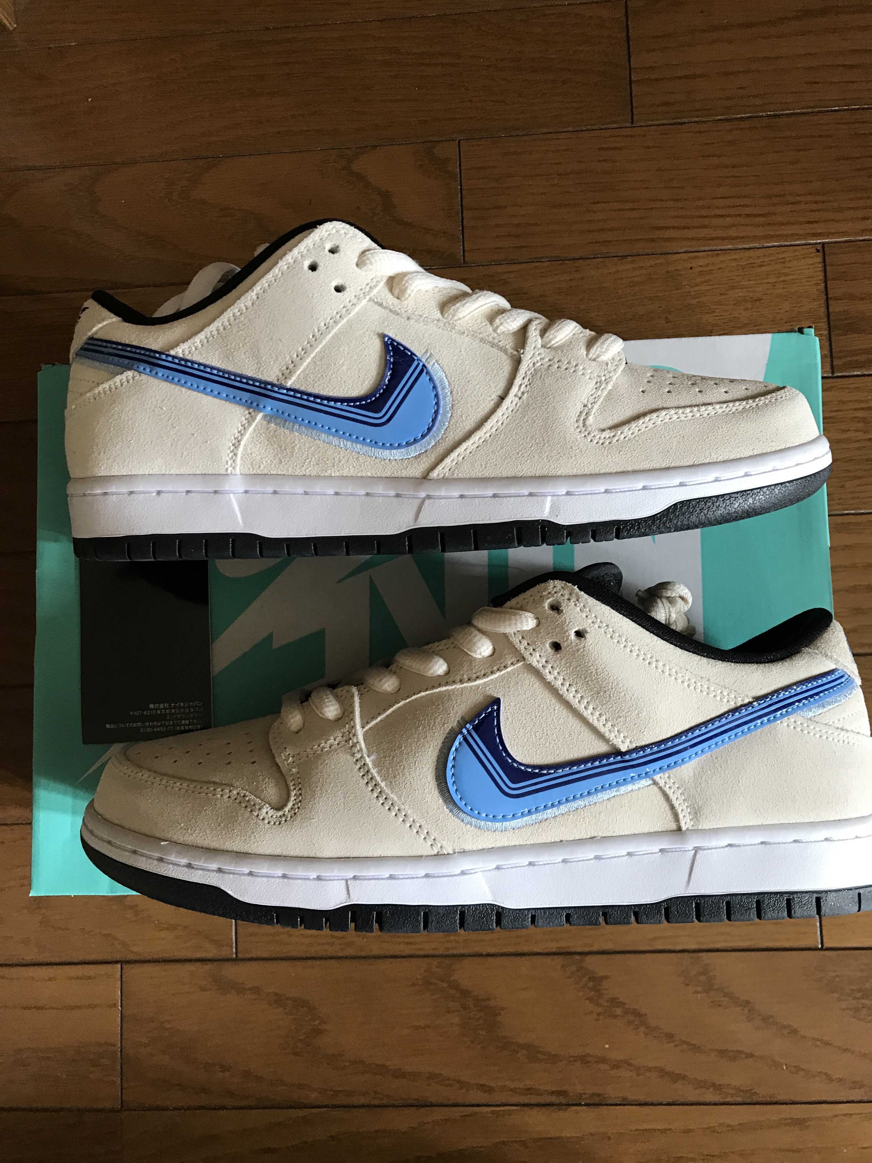 Nike SB Dunk Low "Light Cream"