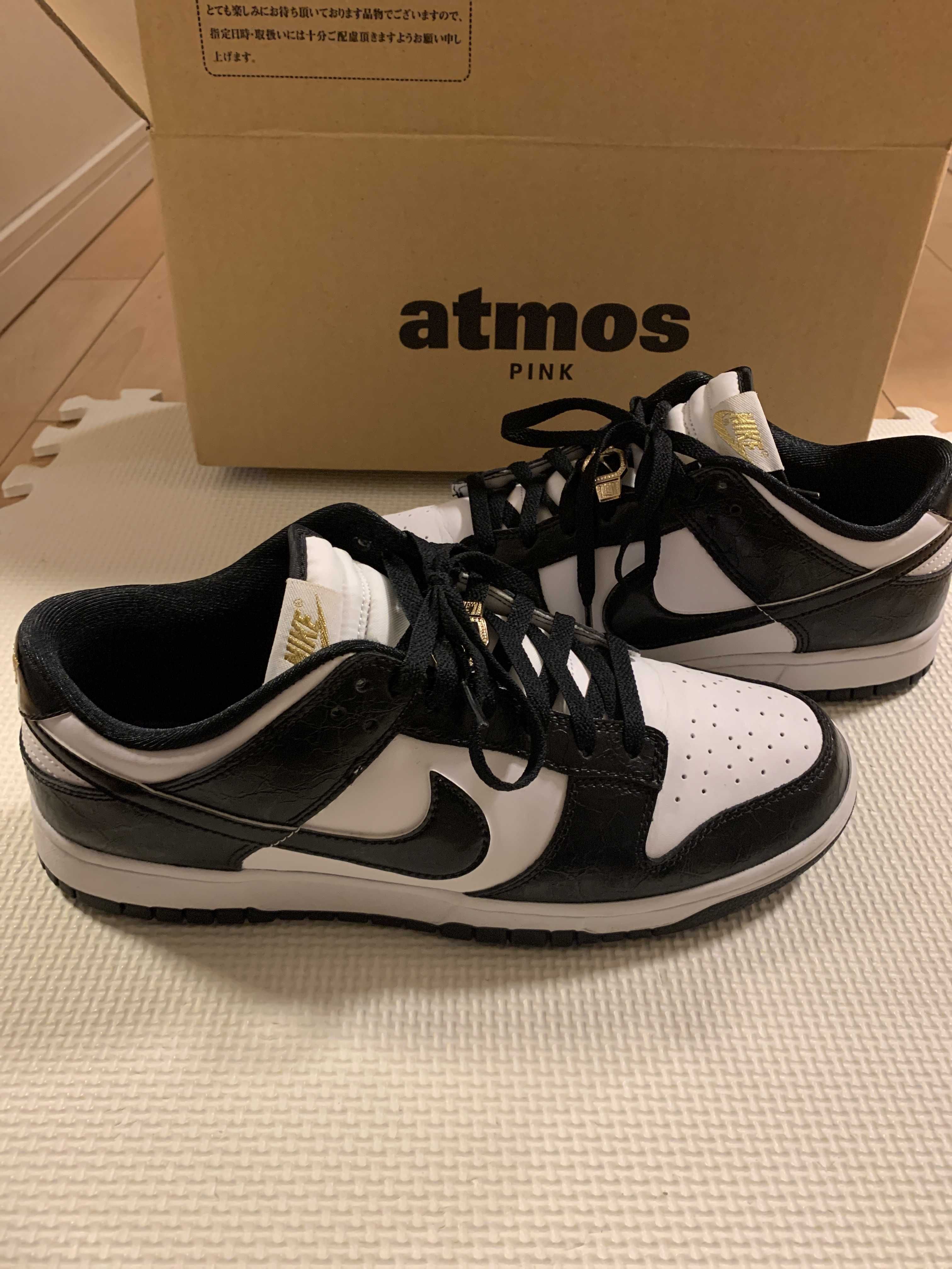 Nike Dunk Low Retro SE "World Champ/Black and White"